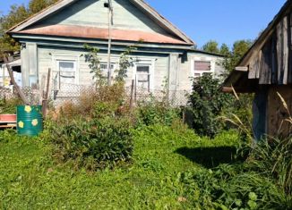 Продам дом, 21.3 м2, Нижегородская область, Новая улица, 4