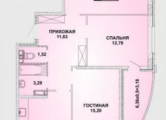 Продам 3-комнатную квартиру, 83 м2, Краснодар, Конгрессная улица, 29, микрорайон Достояние