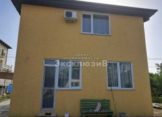 Продажа дома, 107 м2, ТСН Родник, улица Дмитрия Зюзина