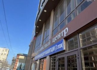 Продаю офис, 20 м2, Махачкала, улица Дзержинского, 19