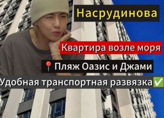 Продажа двухкомнатной квартиры, 64 м2, Дагестан, проспект Насрутдинова, 158