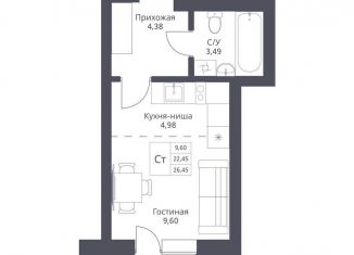 Продается квартира студия, 22.5 м2, Новосибирск, улица Дуси Ковальчук, 246, Заельцовский район