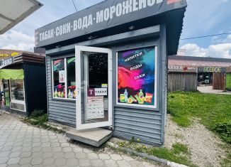 Продам торговую площадь, 10 м2, Тула, улица Академика Павлова, 2