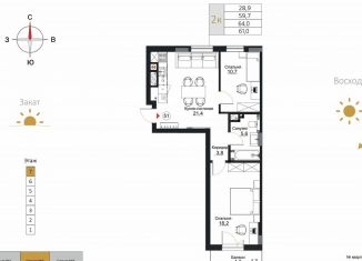 Продам 2-ком. квартиру, 61 м2, Калининград, улица Лейтенанта Яналова, 2А, Центральный район