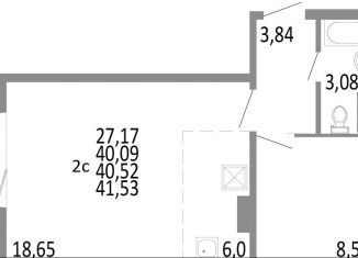 Продается двухкомнатная квартира, 40.5 м2, Челябинск, Советский район