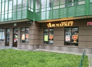 Продаю помещение свободного назначения, 70 м2, Мурино, улица Шувалова, 1