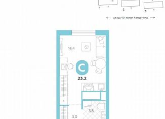 Продам квартиру студию, 23.2 м2, Екатеринбург, улица 40-летия Комсомола, 2, Кировский район