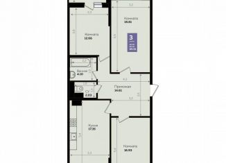 Продаю 3-комнатную квартиру, 89.9 м2, Краснодар, Константиновская улица, 5, микрорайон Плодородный-2