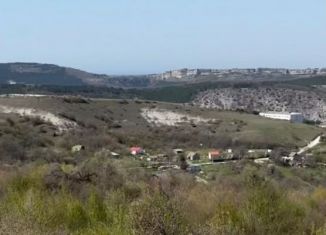 Продажа земельного участка, 6 сот., Крым