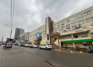 Продажа офиса, 68 м2, Ярославль, Московский проспект, 74