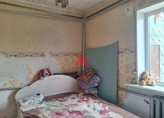 Дом на продажу, 45 м2, Иваново, 9-я Вишнёвая улица, 26