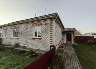 Продажа дома, 100.3 м2, рабочий посёлок Локоть, 2-й переулок Дзержинского