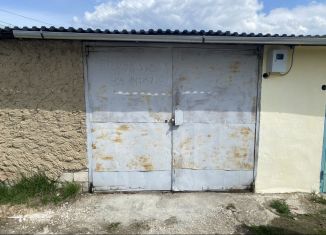 Продается гараж, 24 м2, Судогда