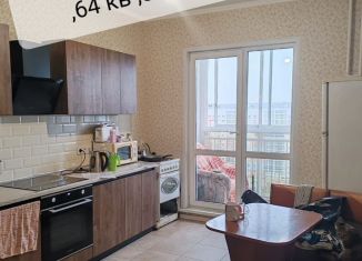 Продам 2-комнатную квартиру, 63.6 м2, Кемерово, 2-я Заречная улица, 9, ЖК Кемерово-Сити