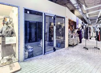 Продам помещение свободного назначения, 15.2 м2, Нальчик, улица Тлостанова, 32