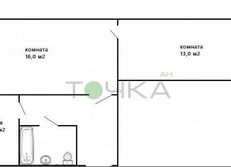 Продается двухкомнатная квартира, 43 м2, Екатеринбург, метро Проспект Космонавтов, улица Старых Большевиков, 84к1