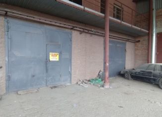 Помещение свободного назначения на продажу, 212.7 м2, Томская область, улица Парусинка, 18