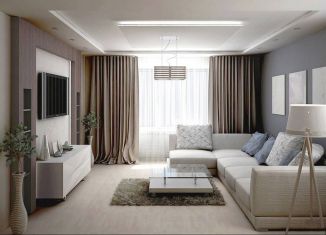Продается трехкомнатная квартира, 85.4 м2, Тюмень, ​улица Александра Звягина, 5, Калининский округ