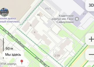 Помещение свободного назначения на продажу, 186.6 м2, Нижнекамск, улица 30 лет Победы, 3