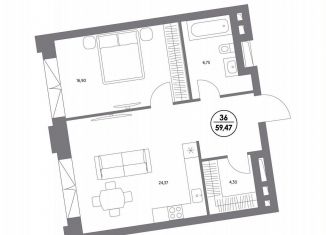 Продам 1-ком. квартиру, 58.3 м2, Москва, ЦАО, Космодамианская набережная, 4/22с9