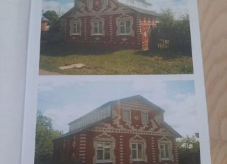 Дом на продажу, 68 м2, деревня Байсубаково, Полевая улица, 45