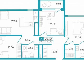 Продажа 3-комнатной квартиры, 70.6 м2, Тюмень, Центральный округ, улица Щербакова, 136