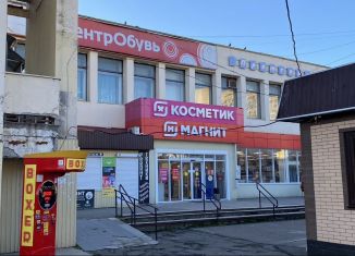 Сдам помещение свободного назначения, 7.8 м2, Краснодар, Уральская улица, 156А, микрорайон Комсомольский