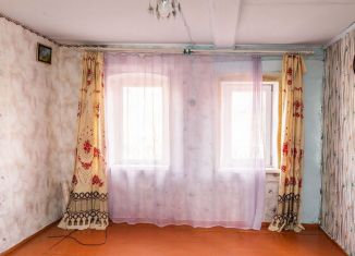 Дом на продажу, 24.7 м2, Челябинская область, улица Кутасова