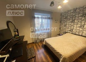 Продажа 2-комнатной квартиры, 54.4 м2, Краснодарский край, Коммунистическая улица, 20