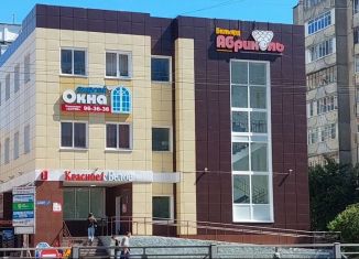 Сдается офис, 15 м2, Йошкар-Ола, улица Петрова, 4В