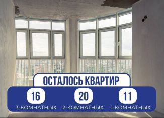 Продам однокомнатную квартиру, 52.4 м2, Краснодар, улица Шоссе Нефтяников, 18к4, Западный округ