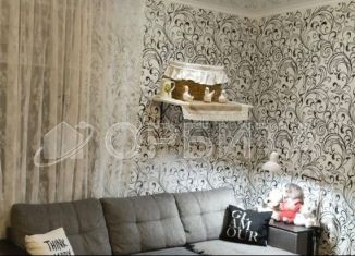 Квартира на продажу студия, 31.1 м2, Тюмень, Широтная улица, 217, Восточный округ