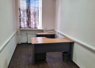 Сдаю в аренду офис, 11.1 м2, Москва, улица Костякова, 10А, САО