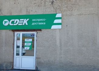 Продажа помещения свободного назначения, 299.8 м2, Курган, улица Радионова, 60, жилой район Центральный