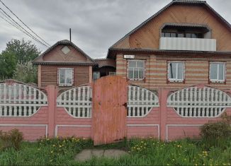 Дом на продажу, 71.6 м2, поселок Карагайлинский, Летняя улица