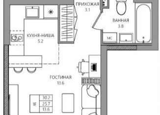 Продажа квартиры студии, 28 м2, Чувашия, Водопроводная улица, 5
