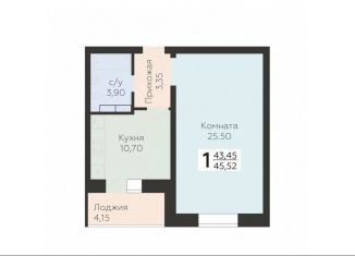 Продам однокомнатную квартиру, 45.5 м2, Орёл, улица Панчука, 83Б, Заводской район