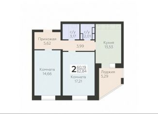 Продаю двухкомнатную квартиру, 62.8 м2, Орёл, улица Панчука, 85, Заводской район