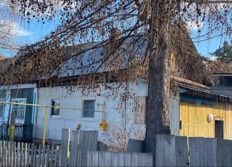 Продам дом, 48 м2, Свердловская область