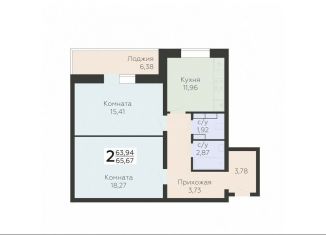 Продается 2-ком. квартира, 65.7 м2, Орёл, улица Панчука, 83Б, Заводской район