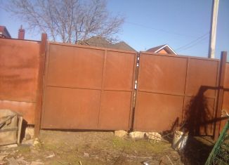 Продажа земельного участка, 15 сот., Краснодарский край, улица Ленина, 141