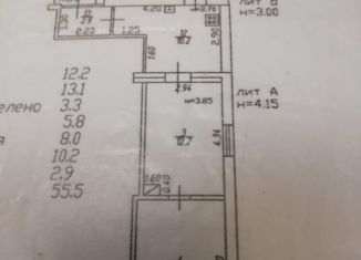 Продам трехкомнатную квартиру, 56.5 м2, Краснодар, улица Гоголя, 40, улица Гоголя