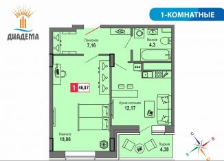 Продажа 1-комнатной квартиры, 46.6 м2, Тверь, Пролетарский район