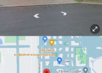 Аренда помещения свободного назначения, 400 м2, Салават, улица Ленина, 25