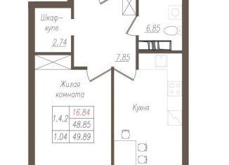 Продажа 1-комнатной квартиры, 49.9 м2, Орловская область