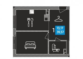 Однокомнатная квартира на продажу, 39.4 м2, село Ленино, Школьная улица, 18