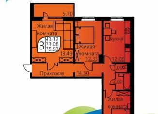 Продается 3-комнатная квартира, 72.1 м2, Пермь, улица Гашкова, 51, Мотовилихинский район