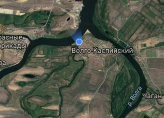 Участок на продажу, 12 сот., поселок городского типа Волго-Каспийский, улица Матросова, 26А