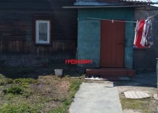 Продаю дом, 45 м2, Новосибирск, улица Яна Райниса, 8, Заельцовский район