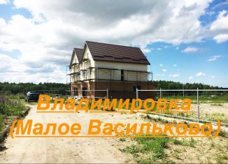 Продается участок, 12 сот., поселок Владимировка, Васильковая улица